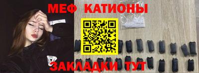 кокаин VHQ Малоярославец