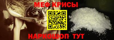 кокаин VHQ Малоярославец