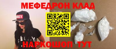 кокаин VHQ Малоярославец