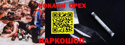 винт Малгобек