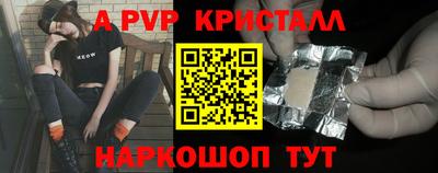кокаин VHQ Малоярославец