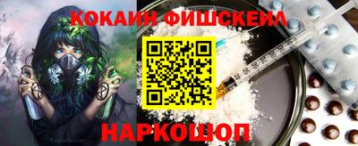 винт Малгобек