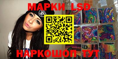 винт Малгобек