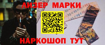кокаин VHQ Малоярославец
