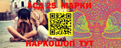 винт Малгобек