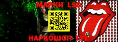 экстази Ликино-Дулёво
