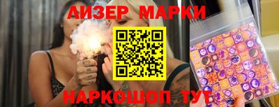 твердый Мариинск