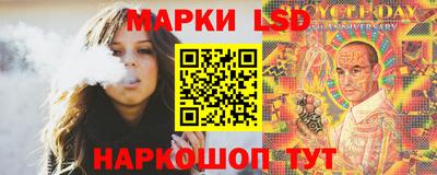 твердый Мариинск