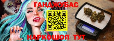 твердый Мариинск