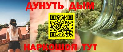твердый Мариинск