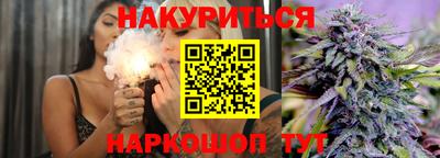 твердый Мариинск
