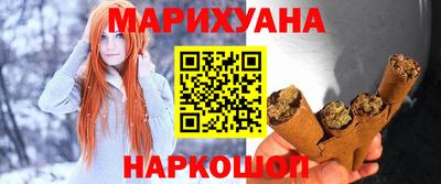 твердый Мариинск