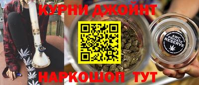 винт Малгобек