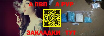 кокаин VHQ Малоярославец