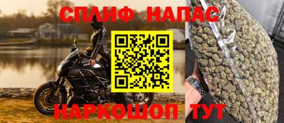 винт Малгобек