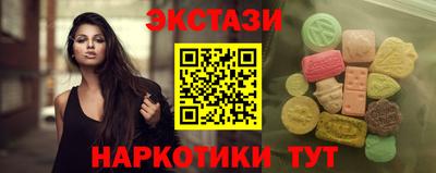 твердый Мариинск