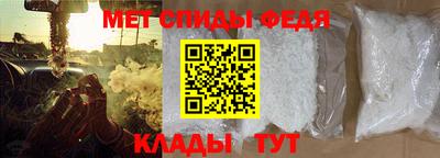 кокаин VHQ Малоярославец
