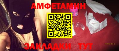 кокаин VHQ Малоярославец