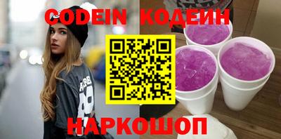 кокаин VHQ Малоярославец