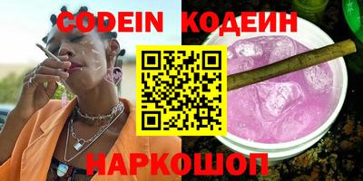 кокаин VHQ Малоярославец