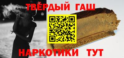кокаин VHQ Малоярославец
