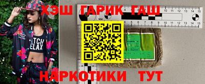 кокаин VHQ Малоярославец