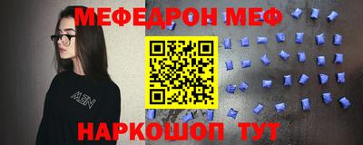 кокаин VHQ Малоярославец