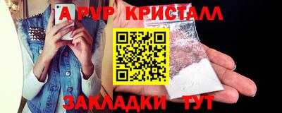 кокаин VHQ Малоярославец